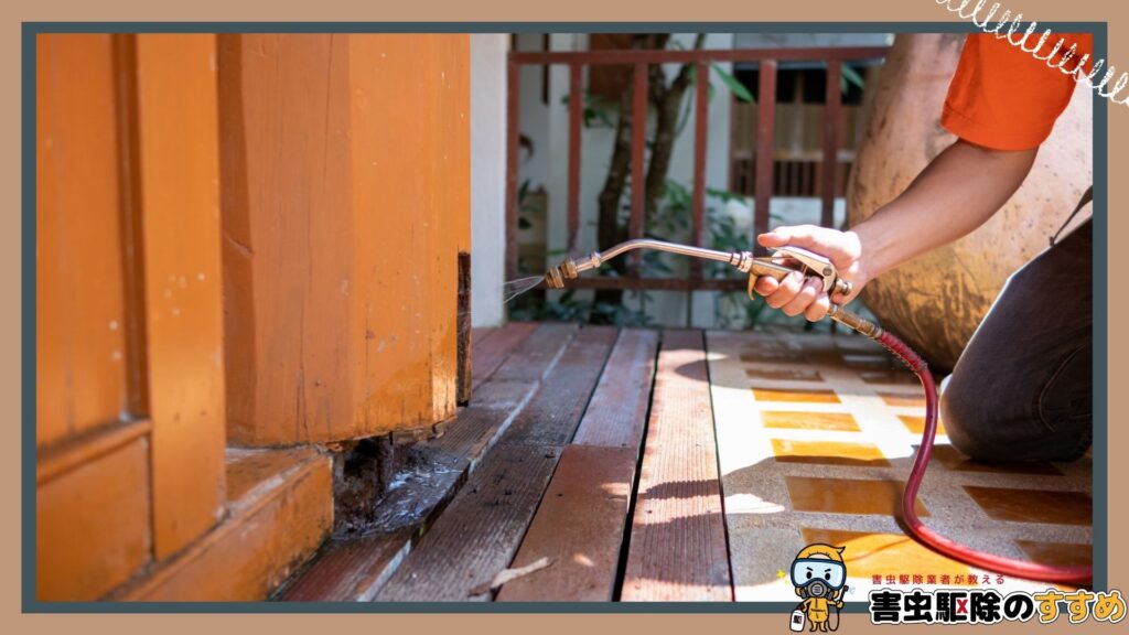 ゴキブリを駆除する効果的な方法